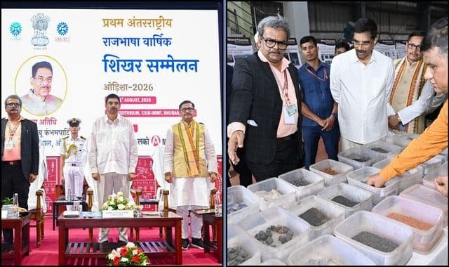 Odisha Guv Stresses Need to Make Hindi a Language of Modern Knowledge and Technology