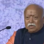 "Unity And Diversity In India's DNA": RSS Chief Mohan Bhagwat At New York Event
