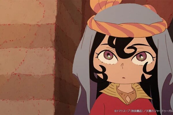 Jaadugar: A Witch in Mongolia Anime Hindi Dub Is Now Streaming
