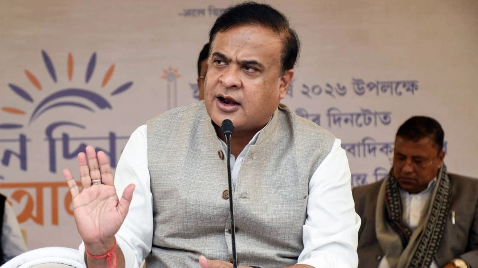 Assam Government Approves Proton Beam Cancer Therapy Facility