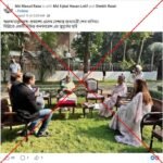 Years-old photo of Sheikh Hasina falsely linked to India speech