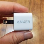 5 Tech Brands That Are Owned By Anker