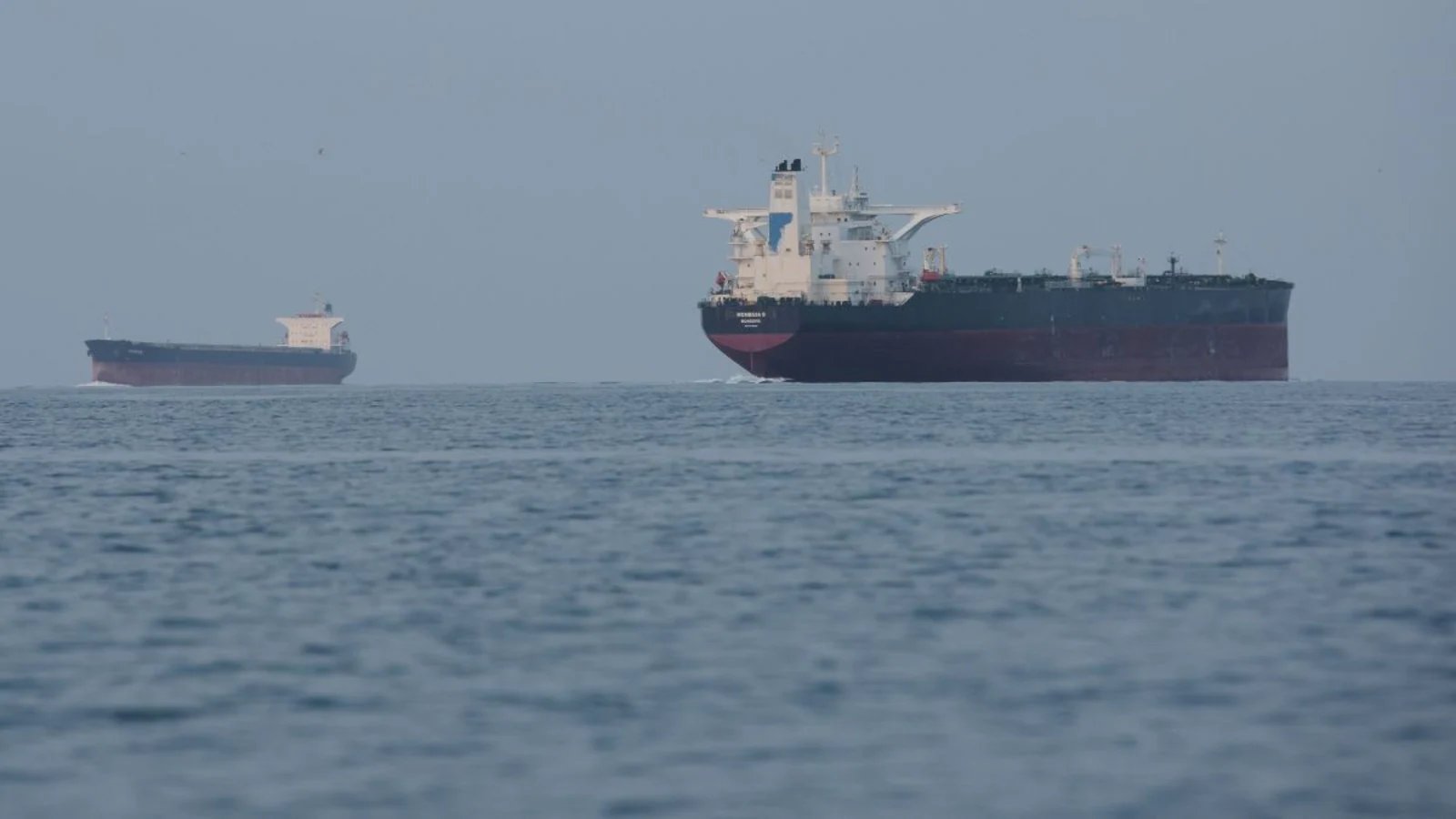 Oil Tanker Hit By Unknown Projectile Off Oman In Hormuz: UK Maritime Agency