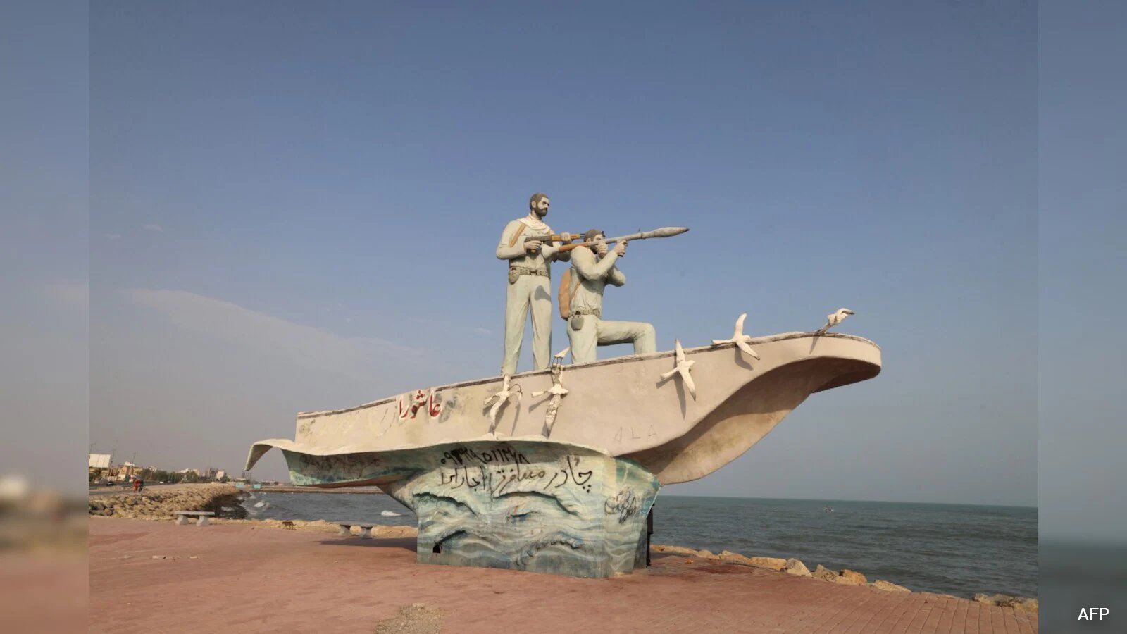 Why Iran Might Be Losing Its Control Over The Strait Of Hormuz