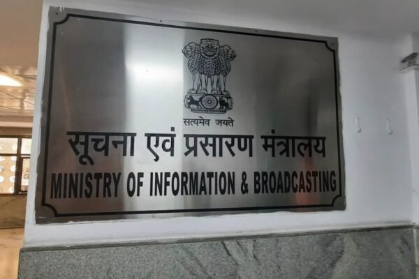 Two new Hindi news channels get MIB nod: ID Times and IDTV