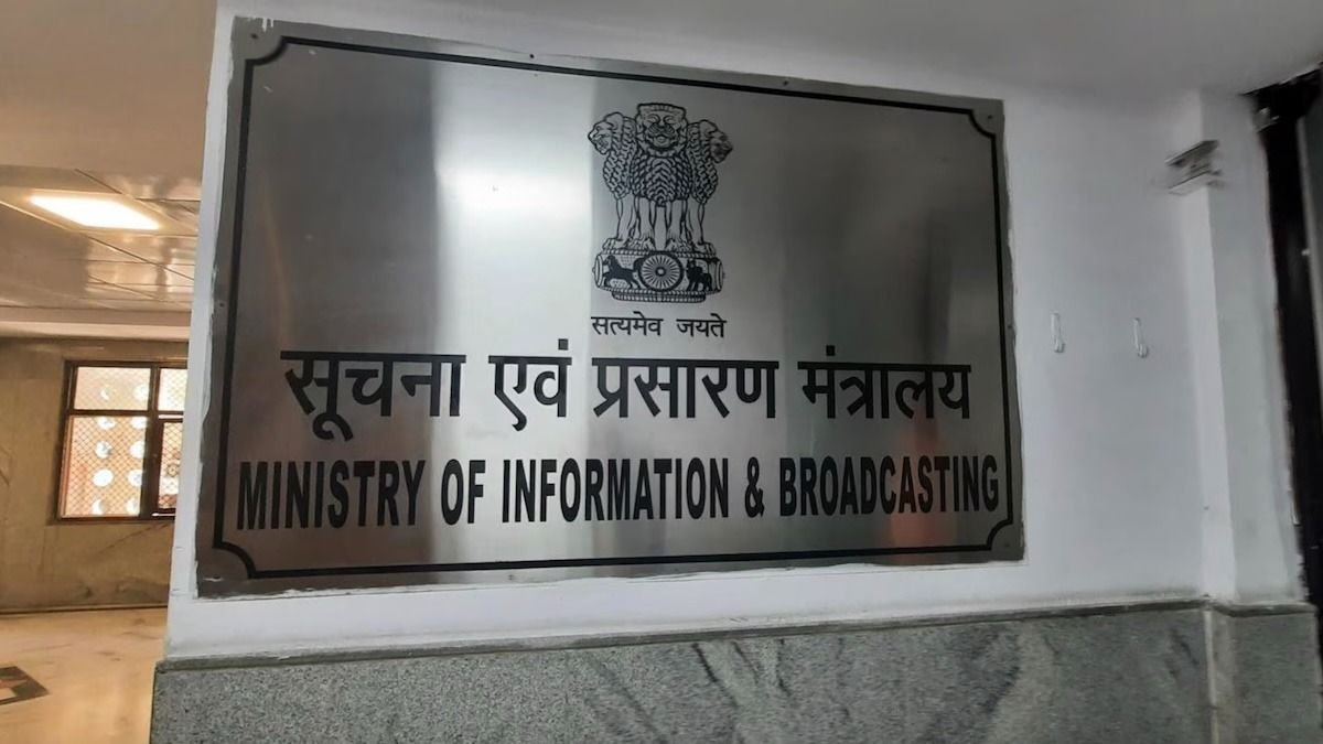 Two new Hindi news channels get MIB nod: ID Times and IDTV