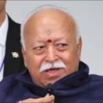 'If Any Hindu Doesn't Want Muslims In India...': Mohan Bhagwat's Appeal For Religious Harmony In New York | India News