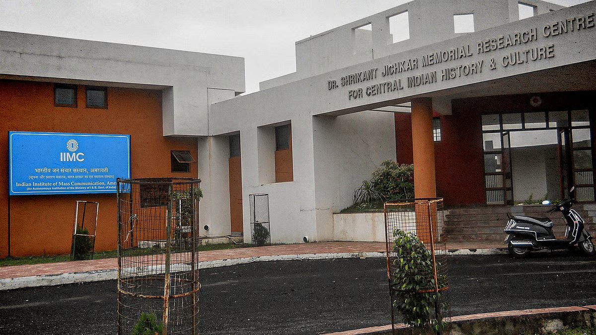 PG course in Hindi journalism discontinued at IIMC’s Amravati centre