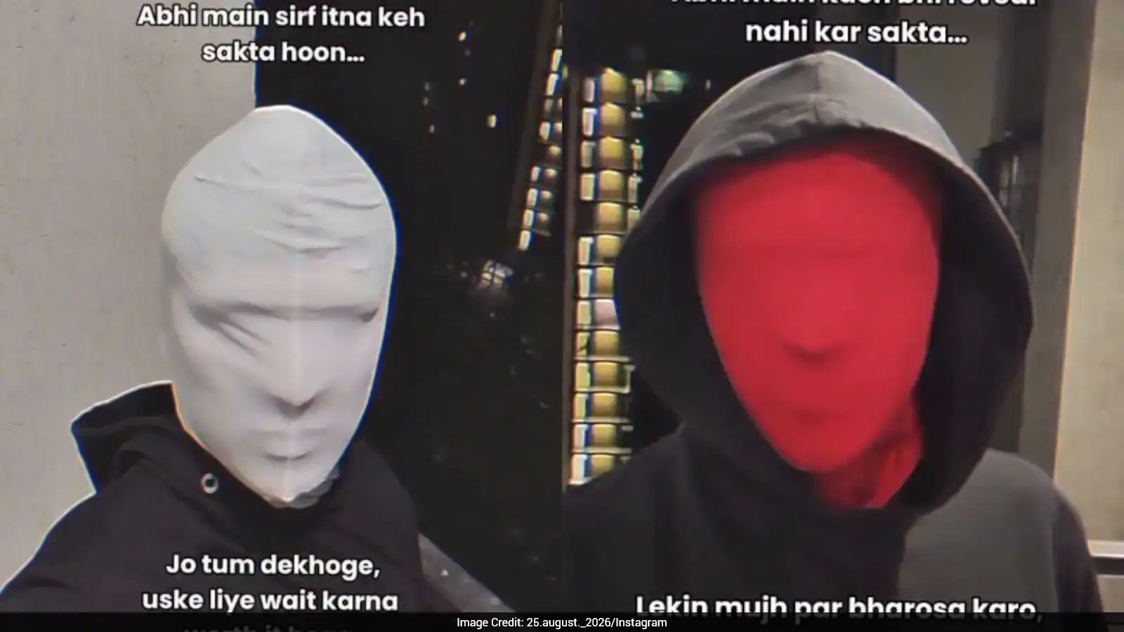 'August 25' Big Reveal Leaves Users Disappointed, Rs 8.5 Crore Scam Allegations Surface