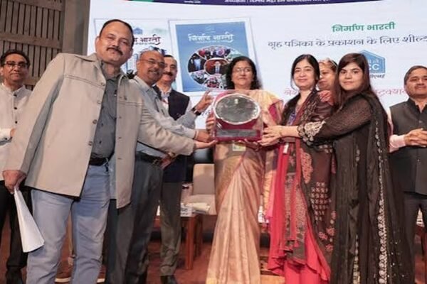 NBCC receives Rajbhasha award for Hindi in-house magazine
