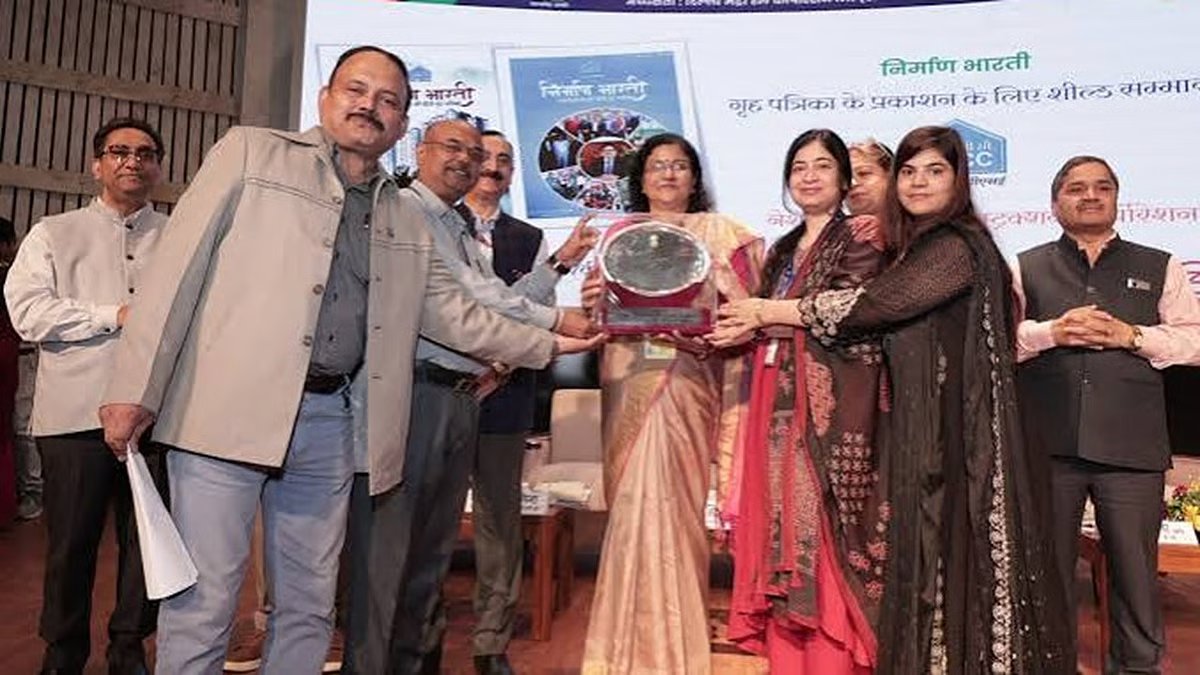 NBCC receives Rajbhasha award for Hindi in-house magazine