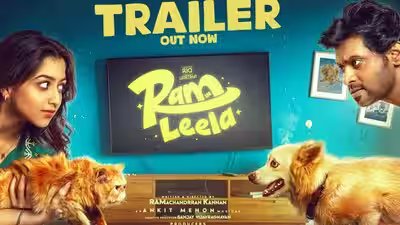 Rio Raj’s 'Ram In Leela' trailer wins praise: Fans call it a fresh take on romance