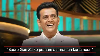 Ravi Kishan BOWS DOWN to Gen Z amid social media buzz: 'Aaplog humko PAATAAL se bahar nikal diye'