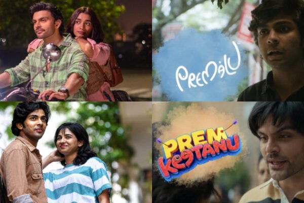 Premalu Removed from OTT Ahead Of Hindi Remake Prem Keetanu's Release