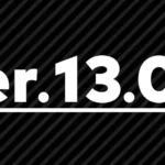 Patch 13.0.5 has released for Super Smash Bros. Ultimate but fans aren't particularly happy about it...