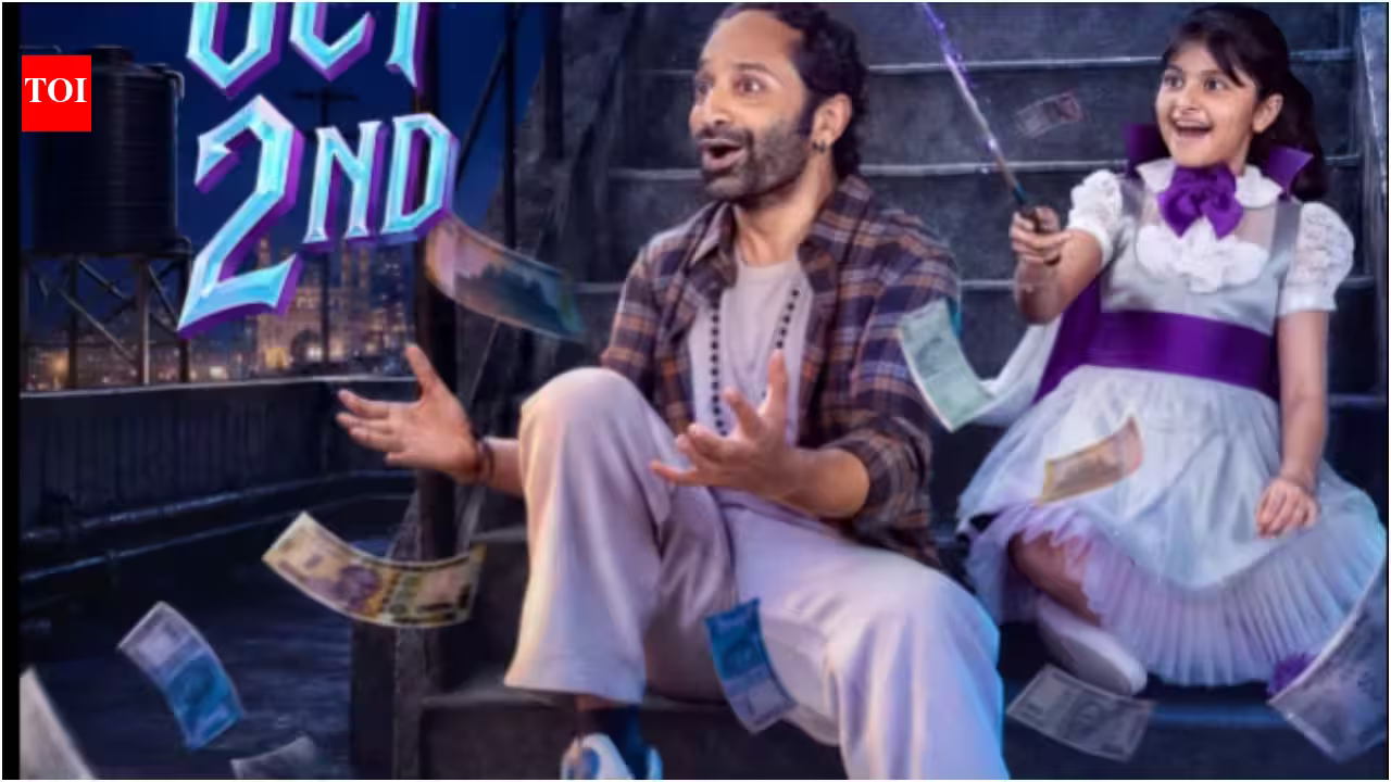 'Don’t Trouble the Trouble' UPDATE: Fahadh Faasil's film gets a new release date; Telugu fantasy film postponed to October 2 | Telugu Movie News