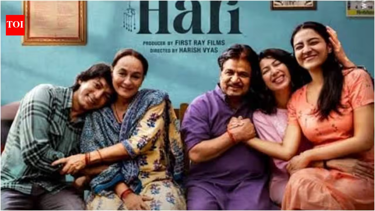 'Om Ka Hari' UPDATE: Harish Vyas' film gets titled 'Hari-Om' | Hindi Movie News