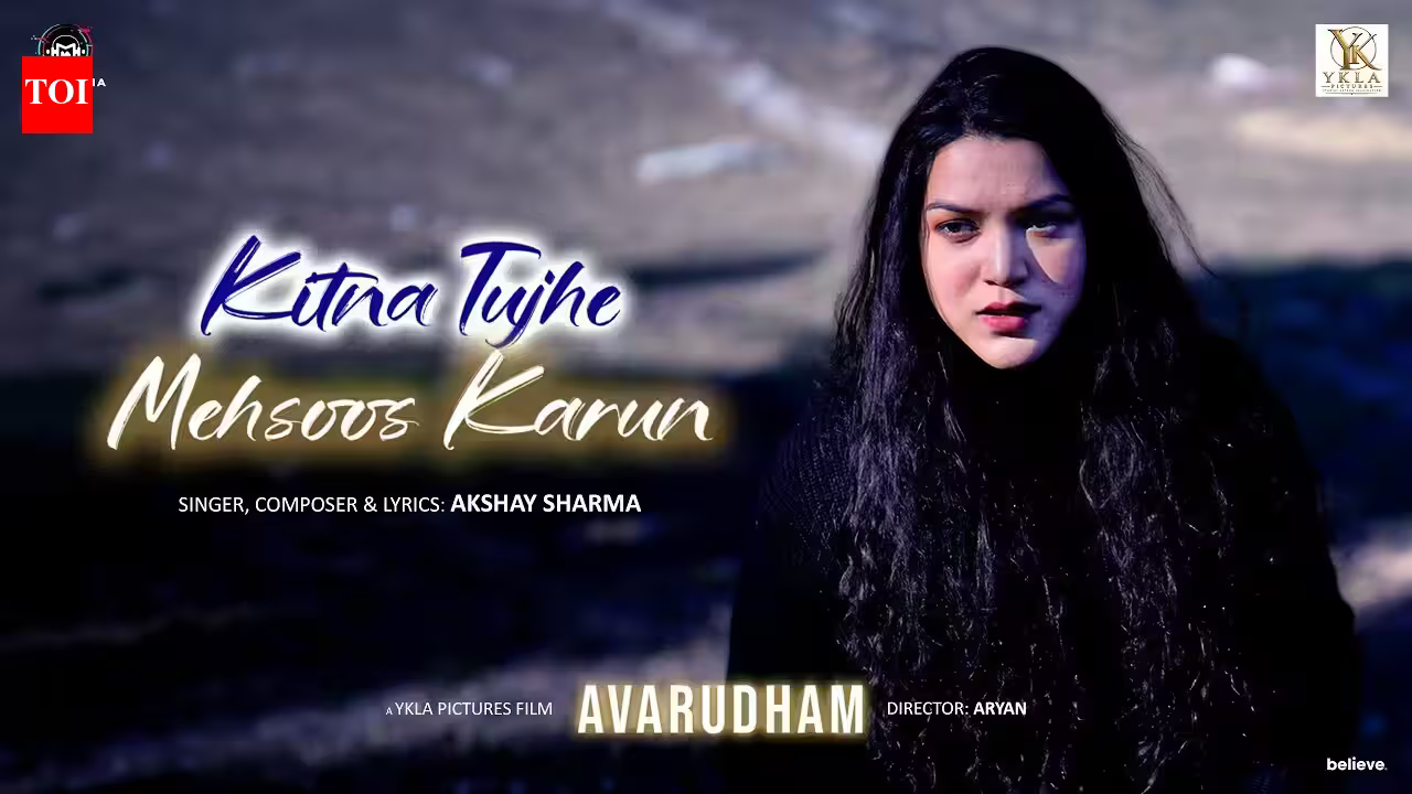 Avarudham | Song