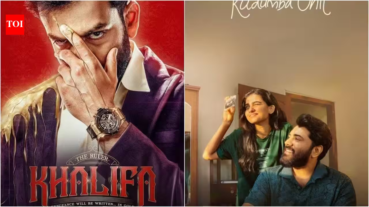 Bethlehem Kudumba Unit Full Movie Collection: 'Bethlehem Kudumba Unit' vs 'Khalifa' box office day 12/13: Nivin Pauly's film crosses Rs 215 Cr worldwide; Prithviraj Sukumaran starrer remains at Rs 43.21 Cr | Malayalam Movie News