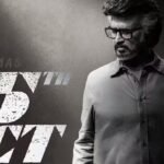 ‘Jailer 2’ release date confirmed: Makers dismiss delay rumours as Superstar Rajinikanth starrer set for October 15, check NEW POSTER | Tamil Movie News