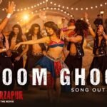 Mirzapur The Movie
