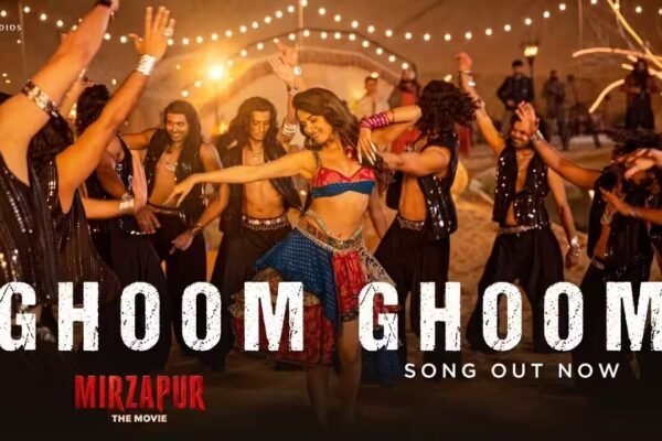 Mirzapur The Movie