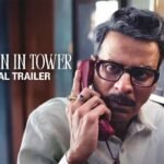 Last Man in Tower - Official Trailer