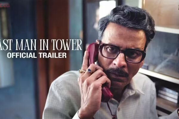 Last Man in Tower - Official Trailer