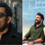 'Bethlehem Kudumba Unit' box office collections day 13 vs 'Khalifa': Nivin Pauly film earns Rs 4.50 Cr; 12.6% drop | Malayalam Movie News