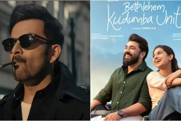 'Bethlehem Kudumba Unit' box office collections day 13 vs 'Khalifa': Nivin Pauly film earns Rs 4.50 Cr; 12.6% drop | Malayalam Movie News