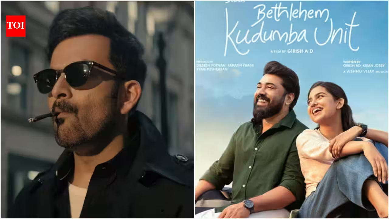 'Bethlehem Kudumba Unit' box office collections day 13 vs 'Khalifa': Nivin Pauly film earns Rs 4.50 Cr; 12.6% drop | Malayalam Movie News