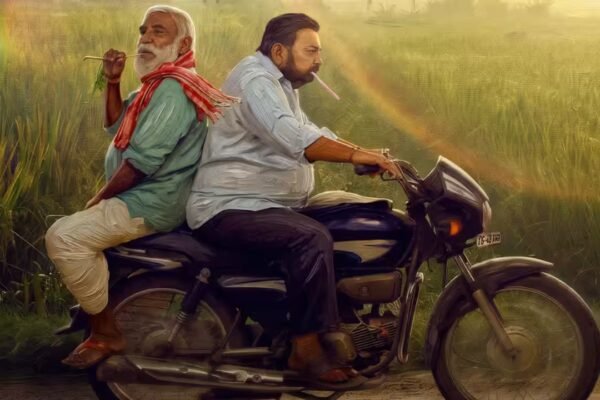 ‘Pallaburusu’ OTT release: Where to watch Nagarjuna-backed Telugu dramedy online - Find out | Telugu Movie News