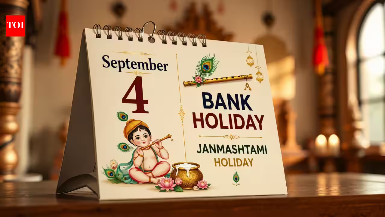 Bank holiday on Janmashtami: Where are banks closed on September 4, 2026? Check state-wise list