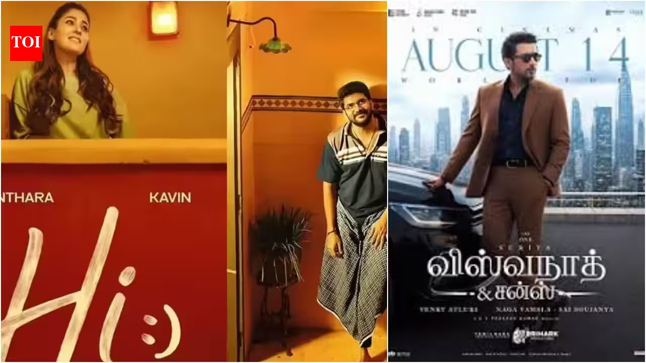 'Vishwanath and Sons' box office collections day 21 vs 'Hi' day 7: Suriya film mints Rs 61 lakhs; Nayanthara starrer grows 5.5% | Tamil Movie News