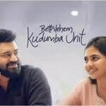 Bethlehem Kudumba Unit Full Movie Collection: 'Bethlehem Kudumba Unit' box office collections day 14 vs 'Khalifa': Nivin Pauly film crosses Rs 100 Cr India net; worldwide gross hits Rs 231.25 Cr | Malayalam Movie News