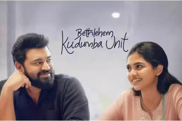 Bethlehem Kudumba Unit Full Movie Collection: 'Bethlehem Kudumba Unit' box office collections day 14 vs 'Khalifa': Nivin Pauly film crosses Rs 100 Cr India net; worldwide gross hits Rs 231.25 Cr | Malayalam Movie News