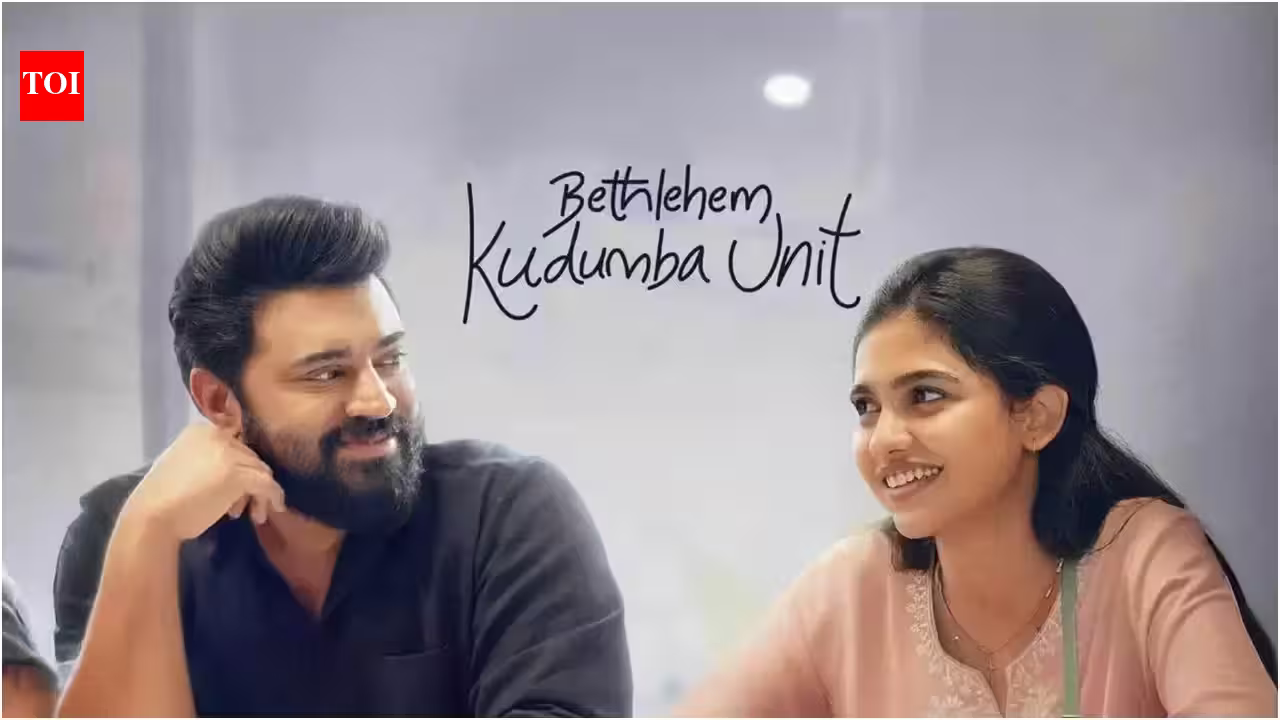 Bethlehem Kudumba Unit Full Movie Collection: 'Bethlehem Kudumba Unit' box office collections day 14 vs 'Khalifa': Nivin Pauly film crosses Rs 100 Cr India net; worldwide gross hits Rs 231.25 Cr | Malayalam Movie News