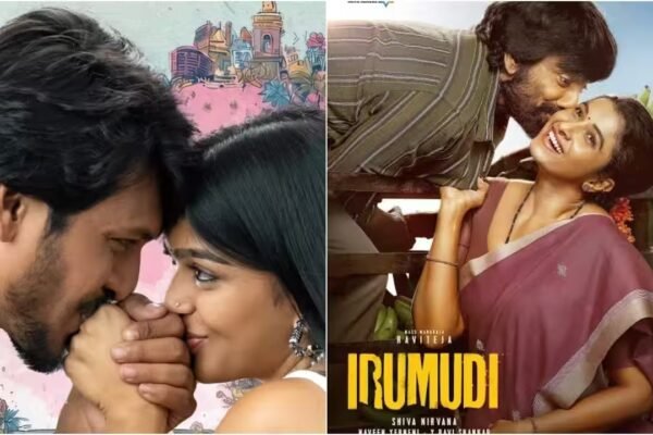 'Romanchakam' box office collections day 1 vs 'Irumudi': Sumanth Prabhas starrer earns Rs 1.50 Cr; opens with 1,210 shows | Telugu Movie News