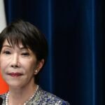 Bank of Japan Breaks Decades of Stagnation with Bold Rate Hike to 1.25%