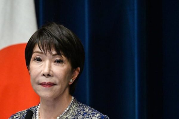 Bank of Japan Breaks Decades of Stagnation with Bold Rate Hike to 1.25%