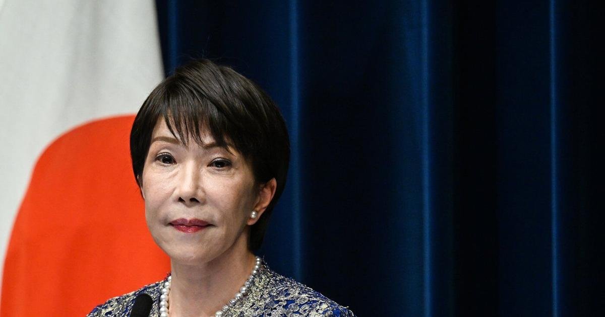 Bank of Japan Breaks Decades of Stagnation with Bold Rate Hike to 1.25%