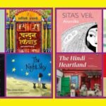 Valley of Words Book Awards announces its 2026 winners across eight categories in Hindi and English
