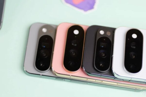 Android 17 QPR2 Beta 6.1 Breaks New Ground with Surprise Pixel 11 Expansion