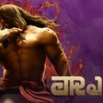 Arjun Hits the Streets: Street Fighter 6 DLC Fighter Charges Into Battle October 13