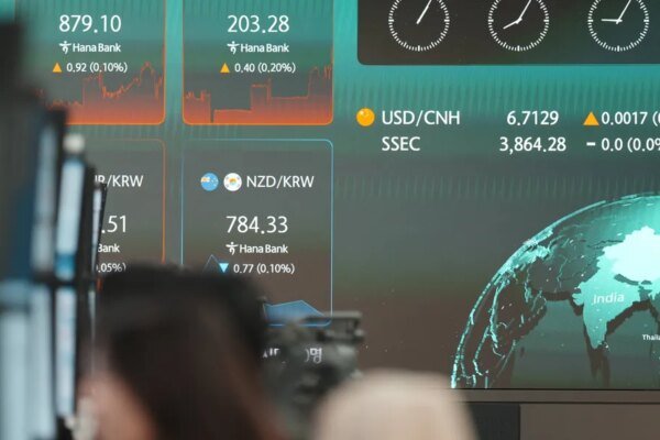 Asian Markets Rally as Investors Brace for Fed’s Pivotal Rate Call