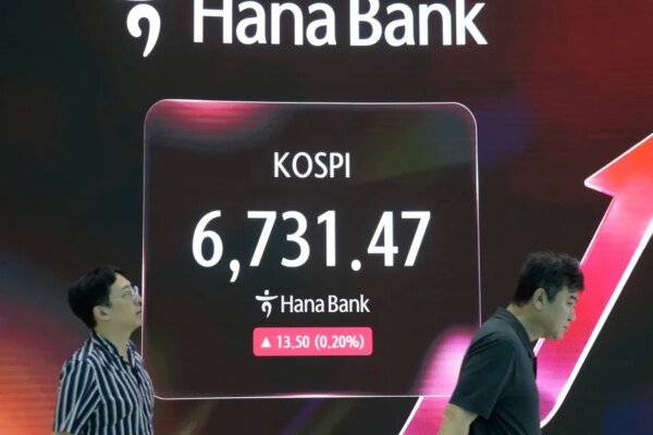 Asian Markets Stumble as Fed Rate Hike Echoes Through Global Trading