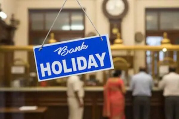 Bank Holiday Alert: Is Your Local Branch Open or Shut Today?