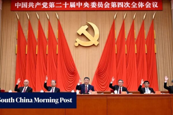 Beijing Sets October Plenum Date in High-Stakes Gambit Ahead of Xi-Trump Summit