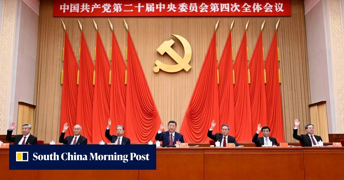 Beijing Sets October Plenum Date in High-Stakes Gambit Ahead of Xi-Trump Summit