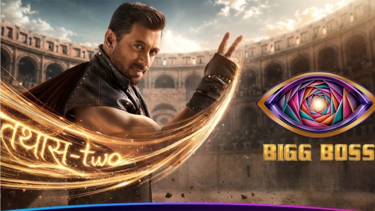 Bigg Boss 20 Hits Jackpot: Festive Fever Drives 20-Brand Sponsorship Surge